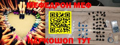 ГАЛЛЮЦИНОГЕННЫЕ ГРИБЫ Старая Купавна