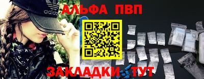 ГАЛЛЮЦИНОГЕННЫЕ ГРИБЫ Старая Купавна