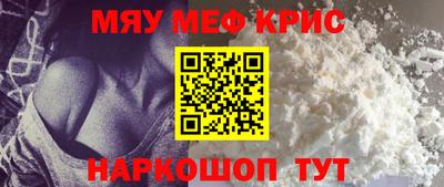 ГАЛЛЮЦИНОГЕННЫЕ ГРИБЫ Старая Купавна