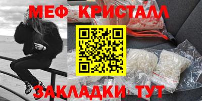 гашиш Среднеуральск