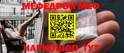 гашиш Среднеуральск