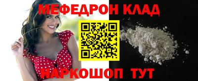 гашиш Среднеуральск