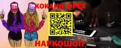 гашиш Среднеуральск