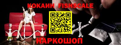 гашиш Среднеуральск