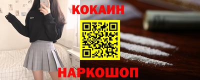 гашиш Среднеуральск