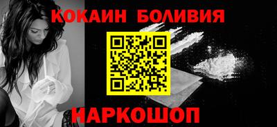 ешки Ставрополь