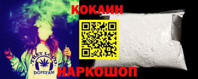гашиш Среднеуральск