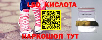 гашиш Среднеуральск