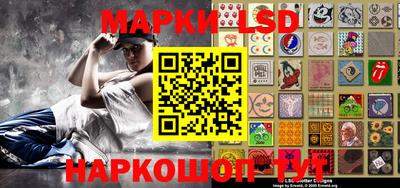 гашиш Среднеуральск