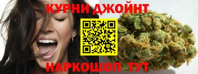 ГАЛЛЮЦИНОГЕННЫЕ ГРИБЫ Старая Купавна