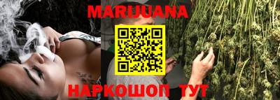 гашиш Среднеуральск