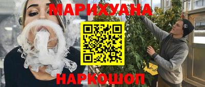 ешки Ставрополь