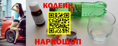 гашиш Среднеуральск