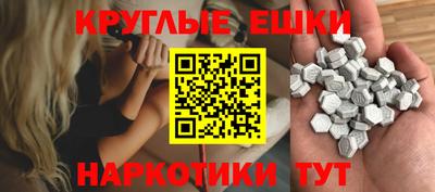 гашиш Среднеуральск