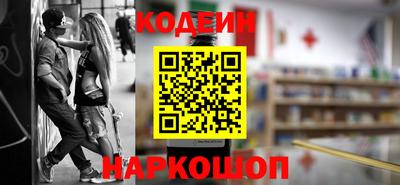 ГАЛЛЮЦИНОГЕННЫЕ ГРИБЫ Старая Купавна