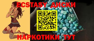 гашиш Среднеуральск