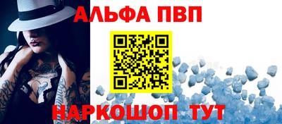 ГАЛЛЮЦИНОГЕННЫЕ ГРИБЫ Старая Купавна