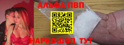 ГАЛЛЮЦИНОГЕННЫЕ ГРИБЫ Старая Купавна