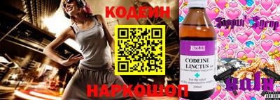 гашиш Среднеуральск