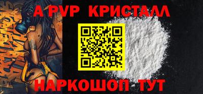 гашиш Среднеуральск