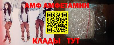 ГАЛЛЮЦИНОГЕННЫЕ ГРИБЫ Старая Купавна