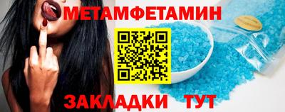 гашиш Среднеуральск