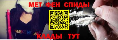 ГАЛЛЮЦИНОГЕННЫЕ ГРИБЫ Старая Купавна