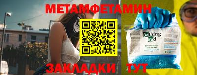 гашиш Среднеуральск