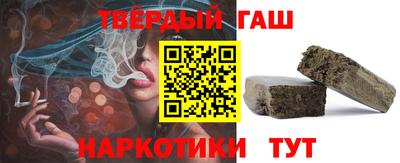 ГАЛЛЮЦИНОГЕННЫЕ ГРИБЫ Старая Купавна