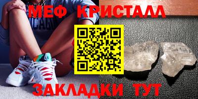 гашиш Среднеуральск