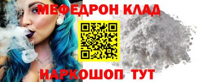 ГАЛЛЮЦИНОГЕННЫЕ ГРИБЫ Старая Купавна