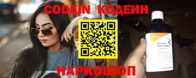 ГАЛЛЮЦИНОГЕННЫЕ ГРИБЫ Старая Купавна